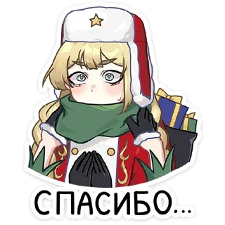 🎁