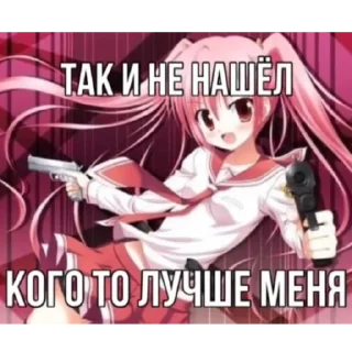 😉