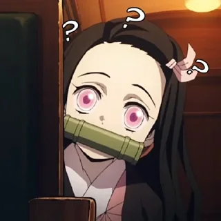 🤨