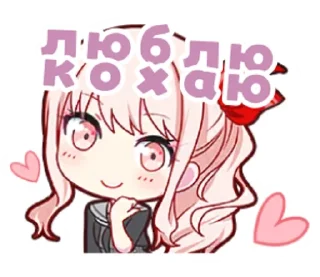 ❤️