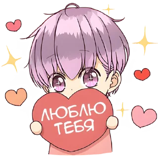 ❤️