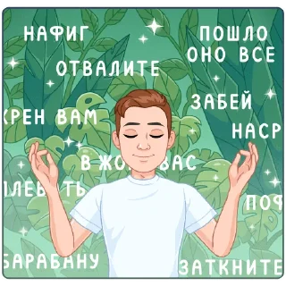 🌟