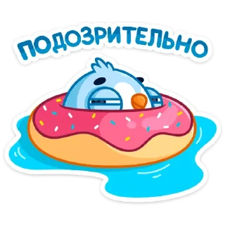 🤔