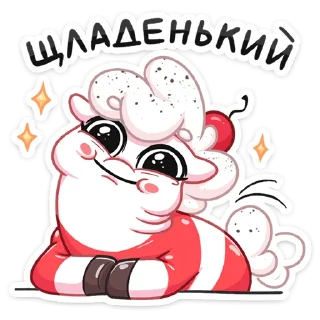 ☺️