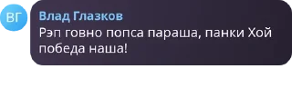 ✌️