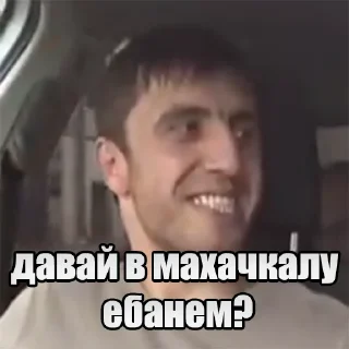 😁