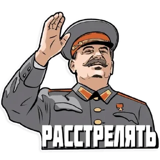 Stalin