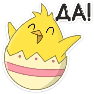 👍