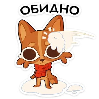 🌟