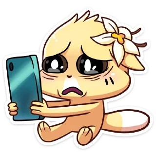 🥺
