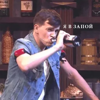 🍺
