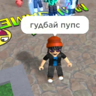 👋