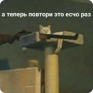 😡