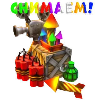 ❗️