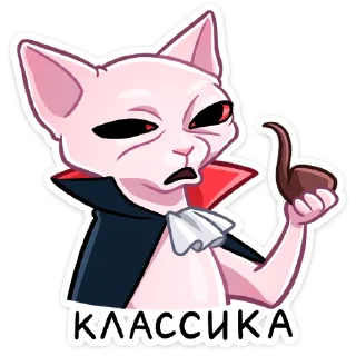 🚬