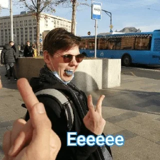 😝