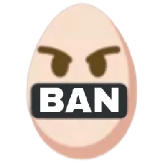 🤬