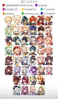 💝
