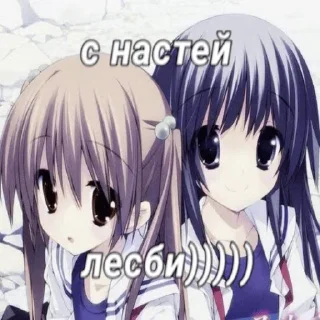 👩‍❤️‍👩