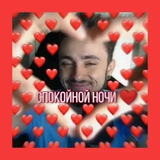 🤗