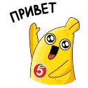 👋