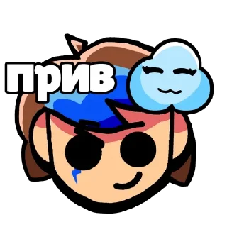 😀