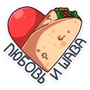 🌯