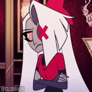 😒