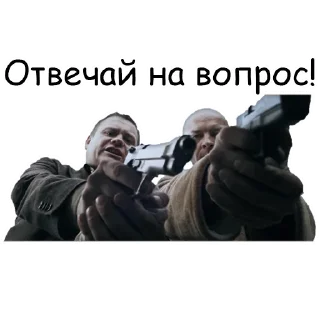 🔫