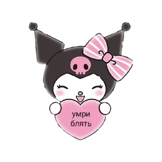 💜