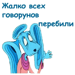 😱
