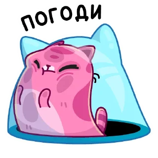 ⛔️