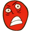😡