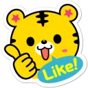 Yango The Baby Tiger @TgSticker