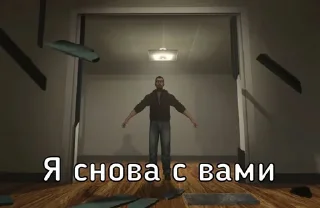 🚪