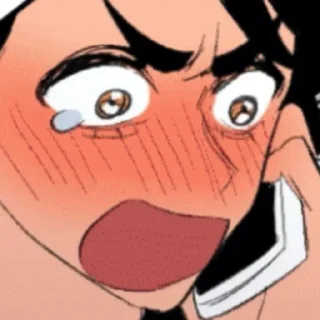 😩