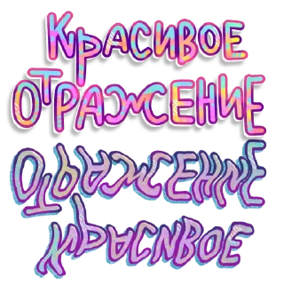 💠
