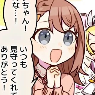 🍣