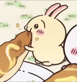 😋