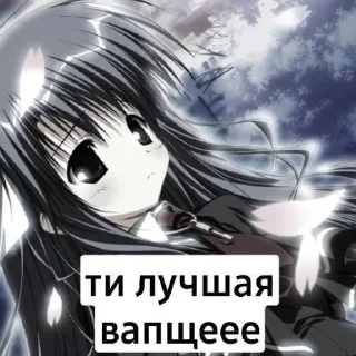 🥰