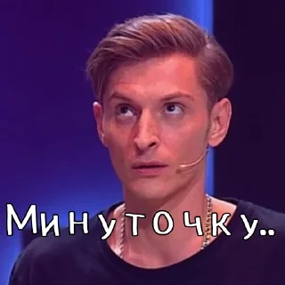 🤔