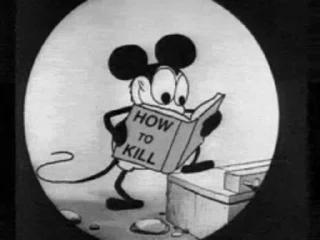 🔪
