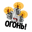 👍