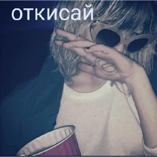 🥱