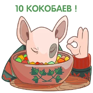 👍