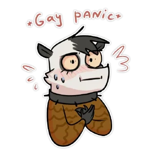 😳