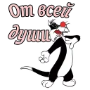 😘