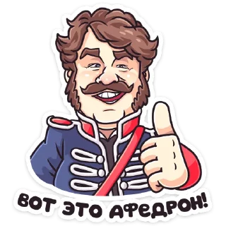 👍