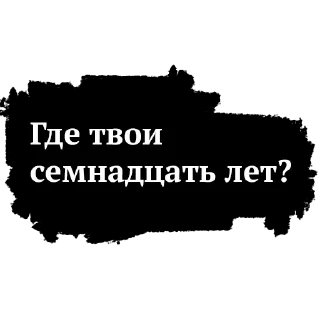 🤔