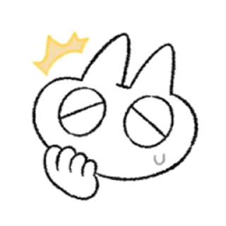 😺